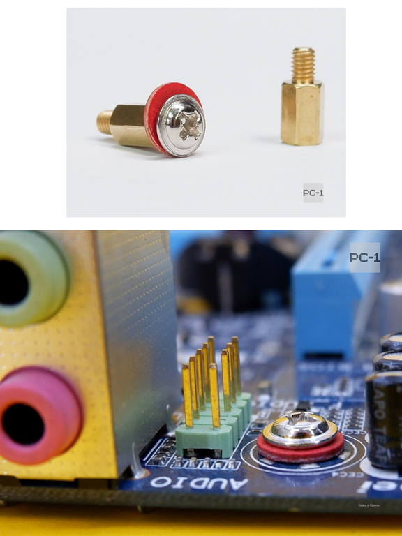 30шт. Винт-стойка латунная M3 Male to Female 4мм +7мм для крепления материнской платы в корпус ПК + Стоечный винт M3 + Изоляционная шайба - Pic n 272283