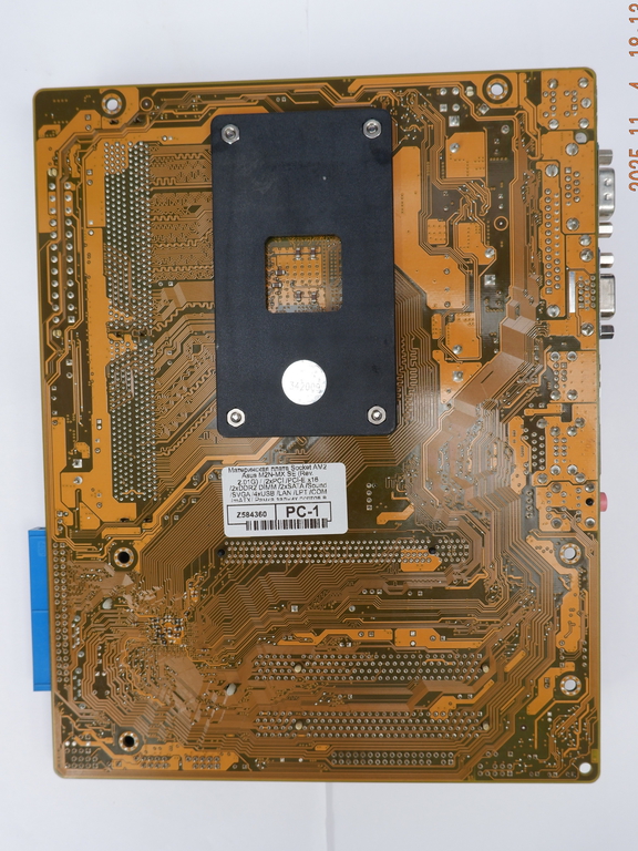Материнская плата Socket AM2 Asus M2N-MX SE (Rev. 2.01G) 2xPCI PCI-E x16 2xDDR2 DIMM 2xSATA Sound SVGA 4xUSB LAN LPT COM mATX - Pic n 291196