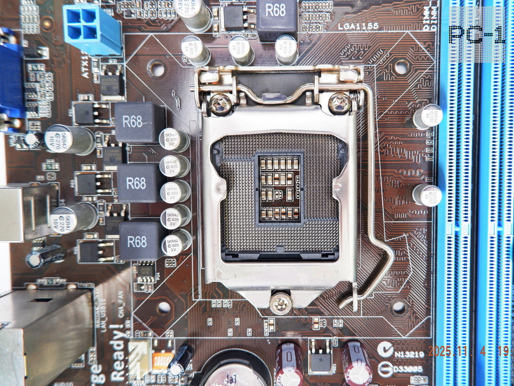 Мат. плата Socket 1155 ASUS P8H61-M LX3 Intel H61, 2xDDR3, PCI-E x16, PCI-E x1, 4xSATA, SVGA, 4xUSB, LAN, PS/2, Audio, mATX, рамка - Pic n 311023