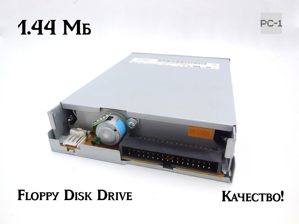 Привод для дискет FDD 3.5" дюйма 1.44mb Внутренний флоппи дисковод для ПК 34pin. Черный - Pic n 39005