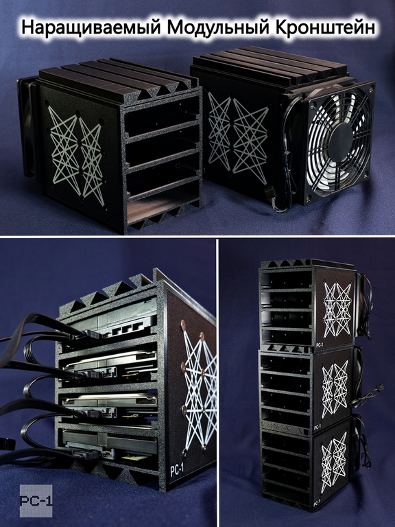 Корзина жестких дисков ПК с вентилятором 120mm, для установки 4шт HDD 3.5" SATA внутри или снаружи корпуса сервера или компьютера - Pic n 311085