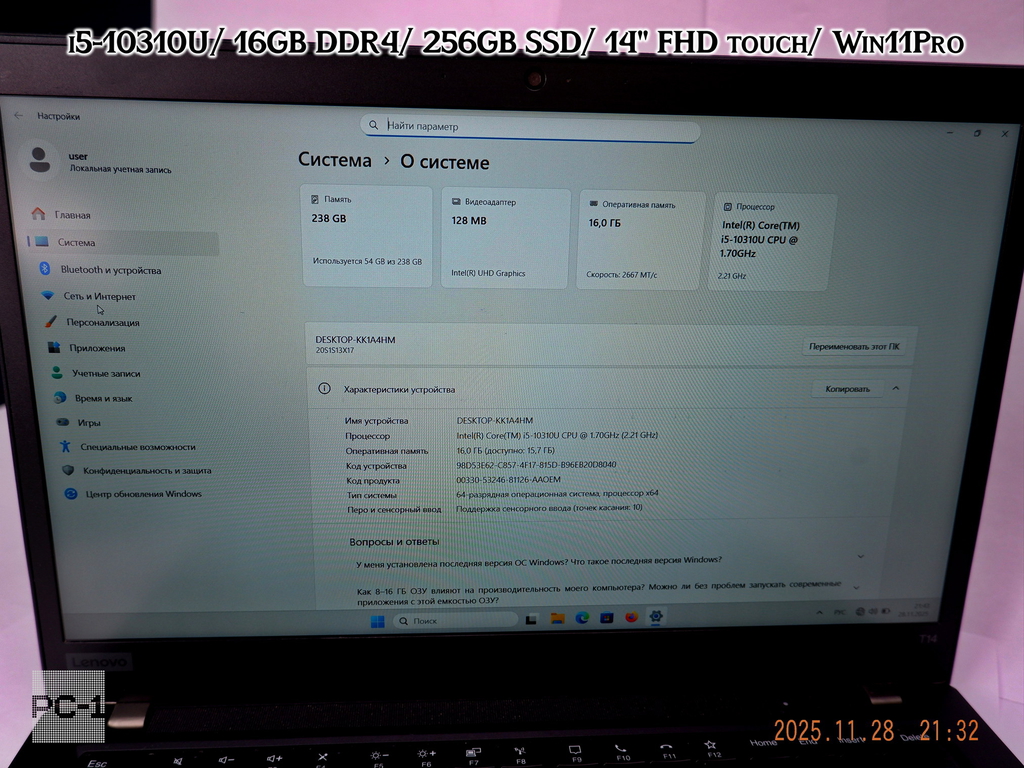 Ноутбук 14" FHD 1920x1080 Lenovo ThinkPad T14 Gen1 i5-10310U/ 16GB DDR4/ 256GB SSD/ Wi-Fi BT/ Type-C USB 3.2/ Audio 2W/ HDMI / Win11Pro - Pic n 311090