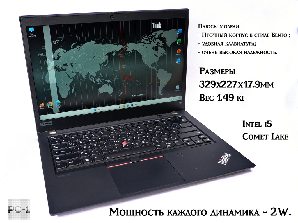 Ноутбук 14" FHD 1920x1080 Lenovo ThinkPad T14 Gen1 i5-10310U/ 16GB DDR4/ 256GB SSD/ Wi-Fi BT/ Type-C USB 3.2/ Audio 2W/ HDMI / Win11Pro - Pic n 311090
