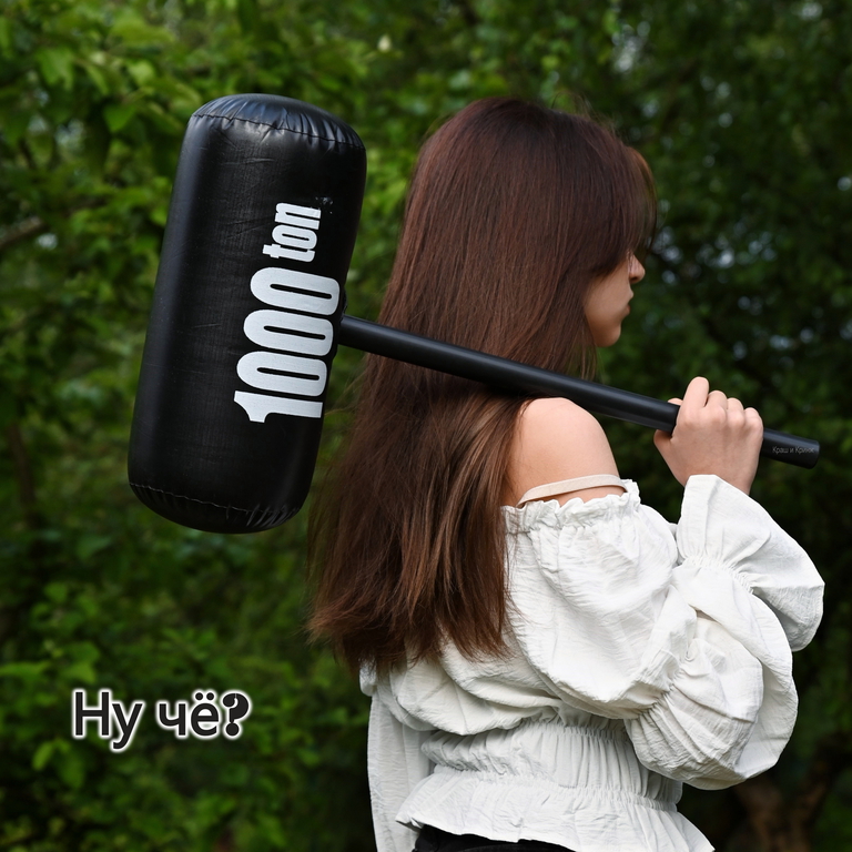 14+ Дуэльный набор для сражений Кувалда 2000 Тонн. Два игрушечных молота + Маски на глаза. Весёлая подвижная игра для детей и взрослых! - Pic n 311112