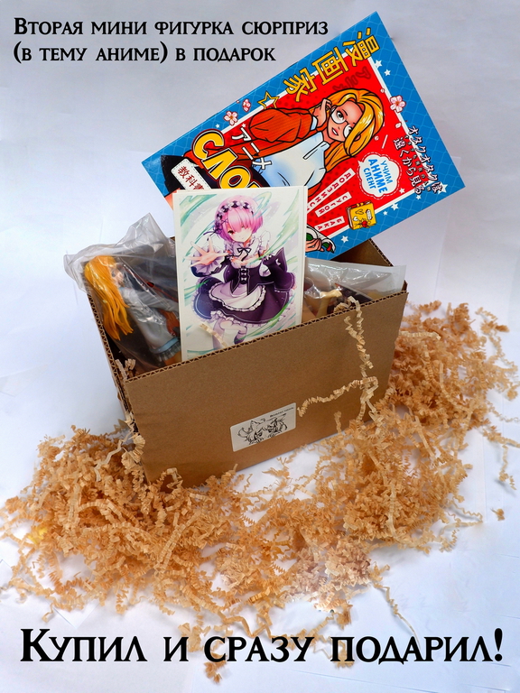 Ну вот, опять плакать... 20см Фигурка в ПК Каори Миядзоно с скрипкой Твоя апрельская ложь. Качественная + подарок Your Lie in April - Pic n 311118