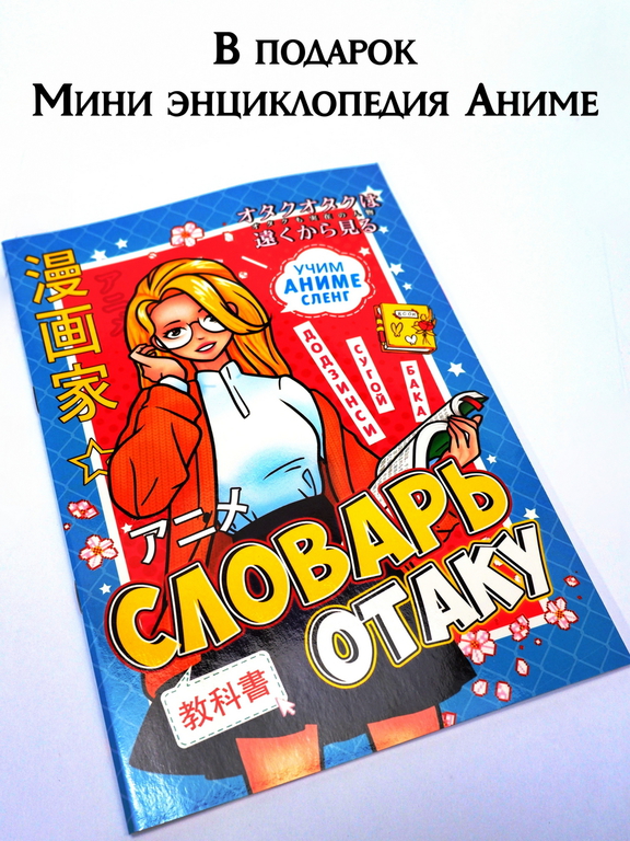 Ну вот, опять плакать... 20см Фигурка в ПК Каори Миядзоно с скрипкой Твоя апрельская ложь. Качественная + подарок Your Lie in April - Pic n 311118