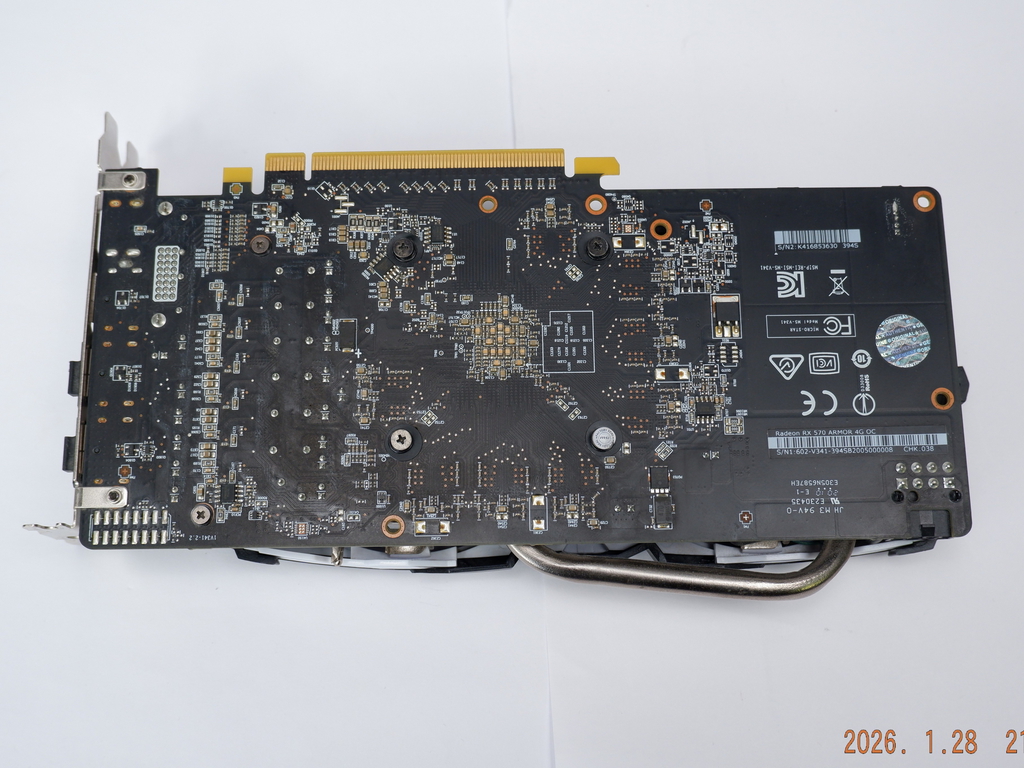 PCIe Видеокарта MSI Radeon RX 570 ARMOR 4G GDDR5 256-бит 1244МГц 7000МГц / DisplayPort3x / HDMI / DVI-D / длинна 245mm - Pic n 311115