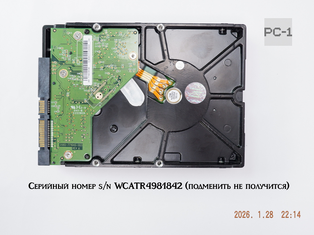 Жесткий диск 3.5" 750GB Caviar Blue WD7500AALX-009BA0 SATA III (6 Гбит/с) кэш 32МБ 7200 об/мин - Pic n 311117