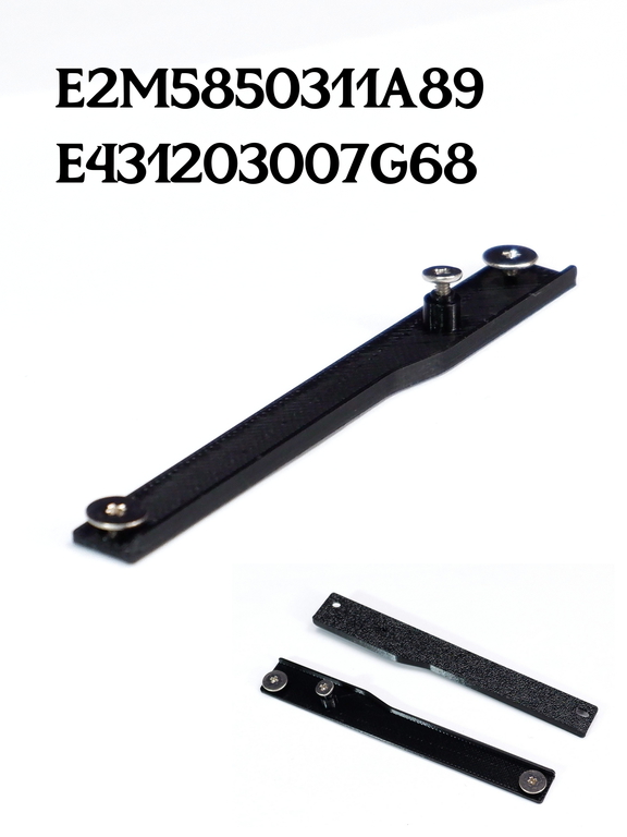 Планка крепления E2M-5850311-A89 SSD M.2 для фиксации второго жесткого диска в ноутбуке MSI. Универсальная с ушком под винты E43-1203007-G68  - Pic n 311141