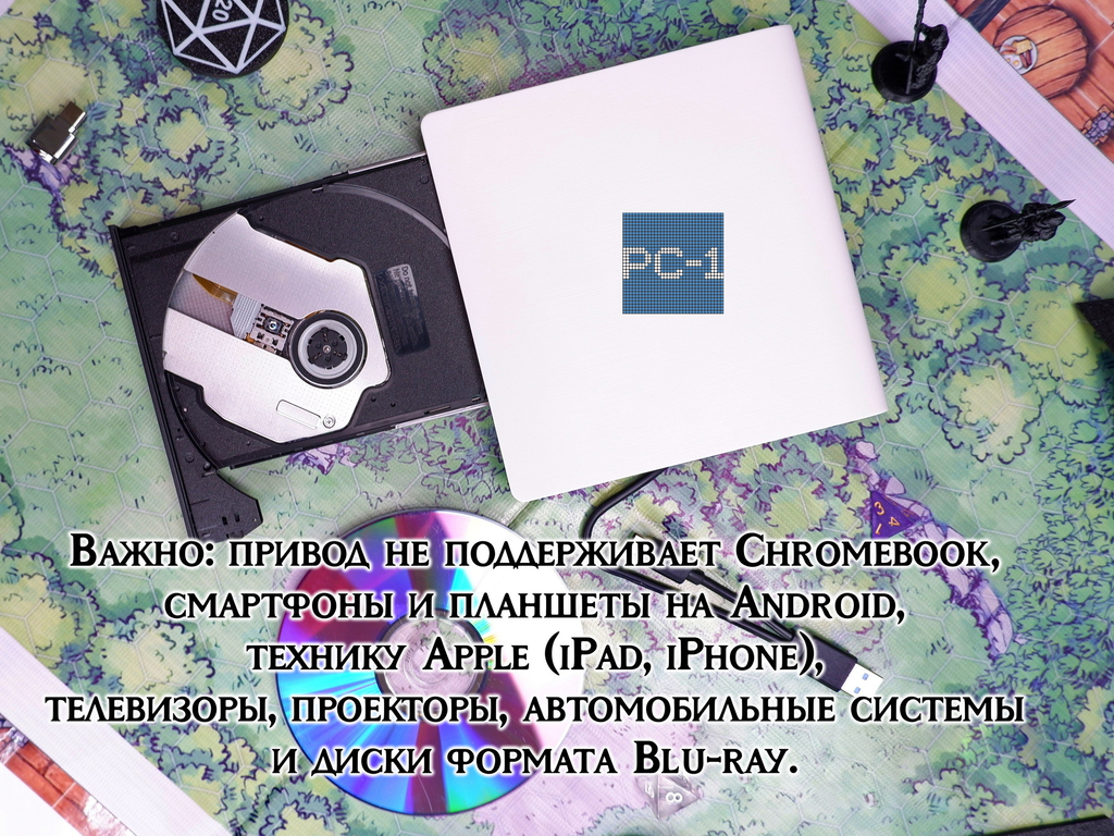 Type-C USB3.0 CD DVD +/-RW Внешний оптический привод для ПК и ноутбуков MOBILE DC5V, устройство для записи и чтения Компакт и DVD дисков. Драйвера не  - Pic n 311143