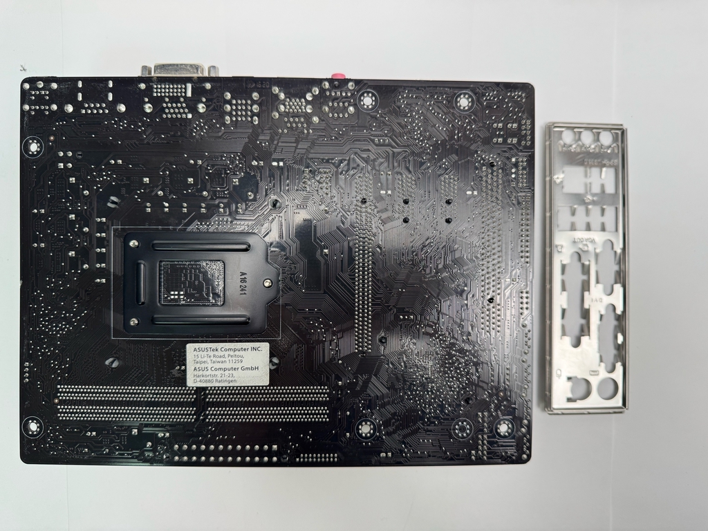 Комплект «Производительная платформа Kaby Lake» Asus H11DM-C + Intel Core i5-7400 - Pic n 311162