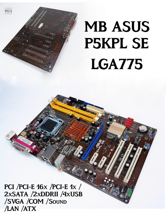 Материнская плата Socket LGA775 ASUS P5KPL SE Rev. 2.01G PCI /PCI-E 16x /PCI-E 1x /SATA /DDRII /USB /SVGA /COM /Sound /LAN /ATX Рамка портов - Pic n 280887