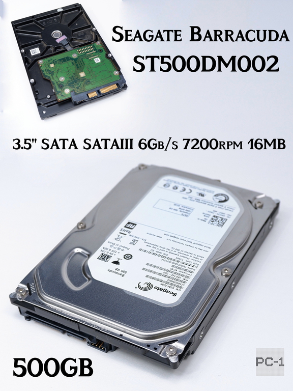 Жесткий диск 3.5" SATA 500GB Seagate Barracuda ST500DM002 SATA-III 6Gb/s 7200rpm 16MB - Pic n 59601