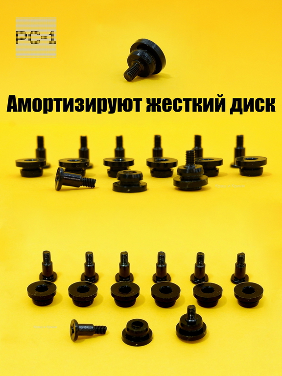 6+10шт Антивибрационные винты для жесткого диска 2,5 дюйма SSD и HDD в корпус ПК, прорезиненный болт с демпферными шайбами, снижает шум и вибрацию G14 - Pic n 311195