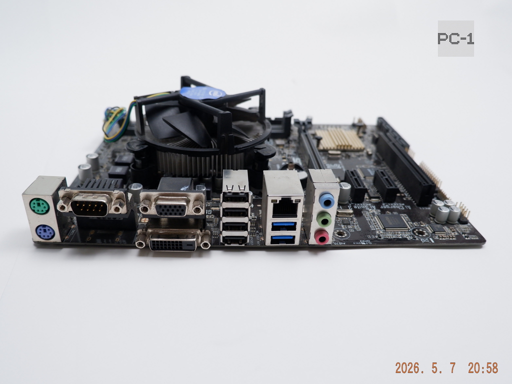 Комплект «Производительная платформа Kaby Lake» материнская плата LGA 1151 Asus H11DM-C + процессор Intel Core i5-7500+ Оригинальный боксовый кулер In - Pic n 311161
