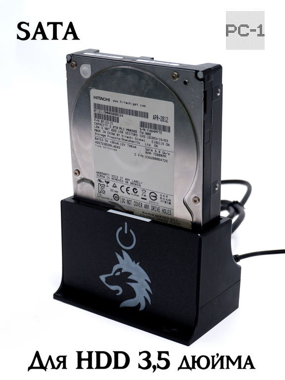 USB3.0 Док-станция для SATA жёстких дисков HDD 3.5 и SSD 2.5 дюйма для ПК, Ноутбуков, ТV приставок, Игровой консоли. Воткнул Хард — работает! - Pic n 311223