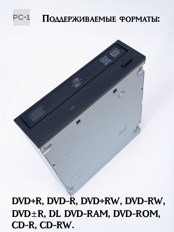 Оптический привод SATA Hewlett-Packard TS-H653L 419498-001 Пишущий привод для записи CD/DVD, скорость 48х/16х, 2007 год - Pic n 311182