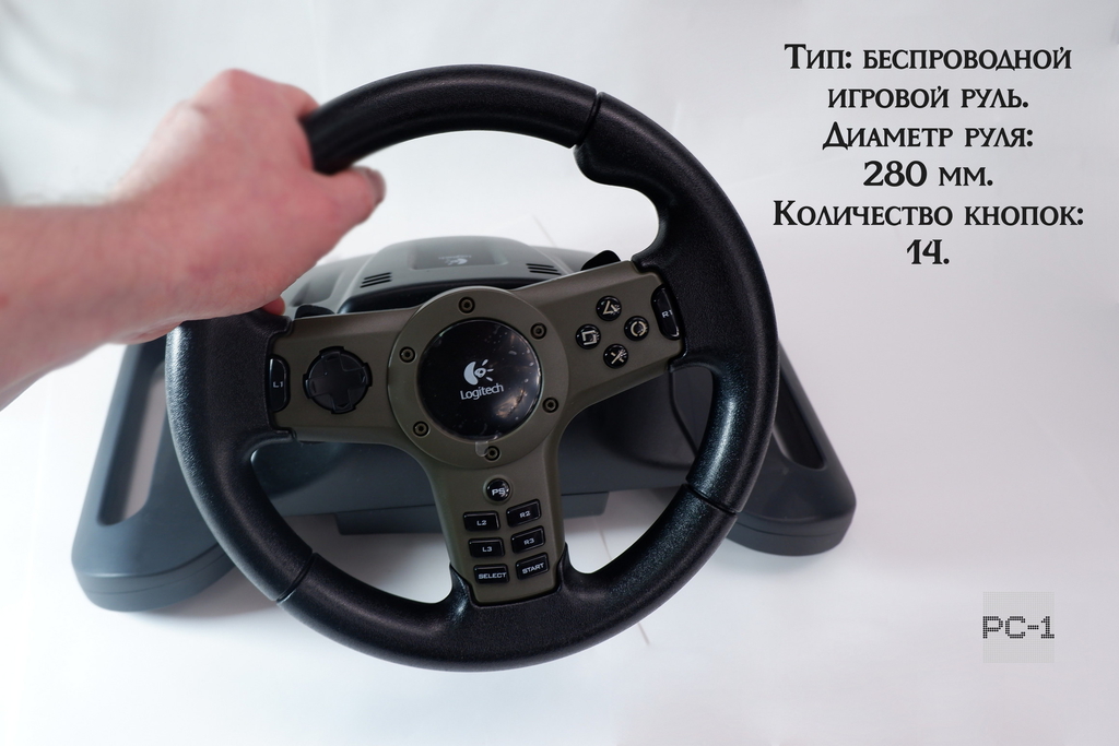 Руль беспроводной игровой для PS2 PS3 Ноутбука и ПК  - Pic n 311253