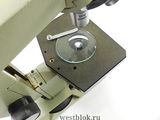 Микроскоп Ломо Биолам С12 - Pic n 89241