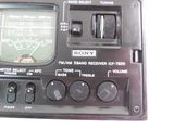 Радиоприемник Sony ICF-7800 - Pic n 218997