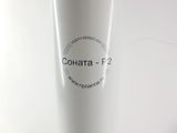 Устройство защиты информации СОНАТА-Р2  - Pic n 246184