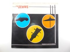 Пластинка Jewws Lexplosion Du Son De Maintenant - Pic n 246224