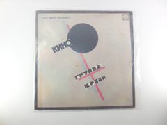 Пластинка Кино — Группа Крови - Pic n 246213