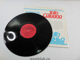 Пластинка Тото Кутуньо - Pic n 98926