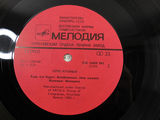 Пластинка Тото Кутуньо - Pic n 98926