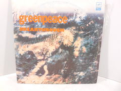 Пластинка GreenPeace Breakthrough / комплект из двух пластинок / Министерство культуры СССР , МЕЛОДИЯ 1989 год , альбом 1988 года.