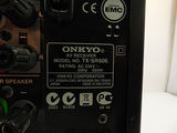 Ресивер Onkyo TX-SR606 - Pic n 103242