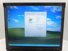 Ноутбук IBM ThinkPad R50e - Pic n 261022