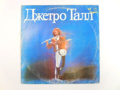 Пластинка Джетро Талл Chrysalis, 1977г., СССР Мелодия