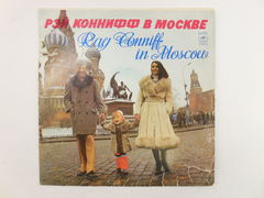 Пластинка Рэй Коннифф в Москве