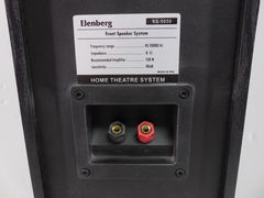 Акустическая стема 5.0 Elenberg SS-5050 - Pic n 262006