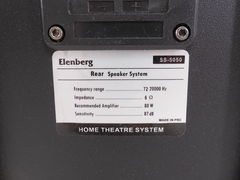 Акустическая стема 5.0 Elenberg SS-5050 - Pic n 262006