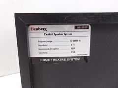 Акустическая стема 5.0 Elenberg SS-5050 - Pic n 262006