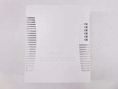 WiFi-роутер MikroTik RB951Ui-2HnD - Pic n 262679
