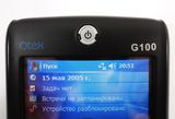 КПК Qtek G100 - Pic n 104893