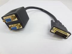 Сплиттер (splitter) DVI-I to 2xVGA, разветвитель - Pic n 264127