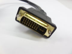 Сплиттер (splitter) DVI-I to 2xVGA, разветвитель - Pic n 264127