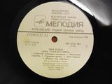 Пластинка Deep Purple — Дом голубого света - Pic n 107224