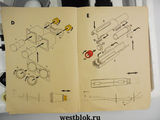 Набор конструктор Optik-Cabinet 70 - Pic n 107501