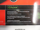 Игровая клавиатура Microsoft Reclusa - Pic n 108636