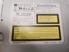 Легенда! Привод DVD ROM CD-RW Toshiba SD-R1512 - Pic n 267889