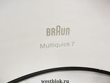 Мясорубка Braun Multiquick 7 G3000  - Pic n 108800