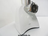 Мясорубка Braun Multiquick 7 G3000  - Pic n 108800