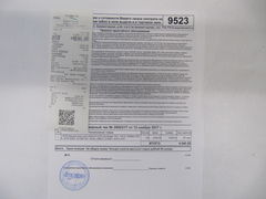 Материнская плата ASUS H110-PLUS - Pic n 270375
