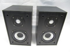 Колонки SVEN HP-530T, Суммарная мощность 120 Вт - Pic n 270398
