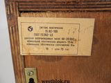 Акустическая система Вега 15АС-109 - Pic n 109704
